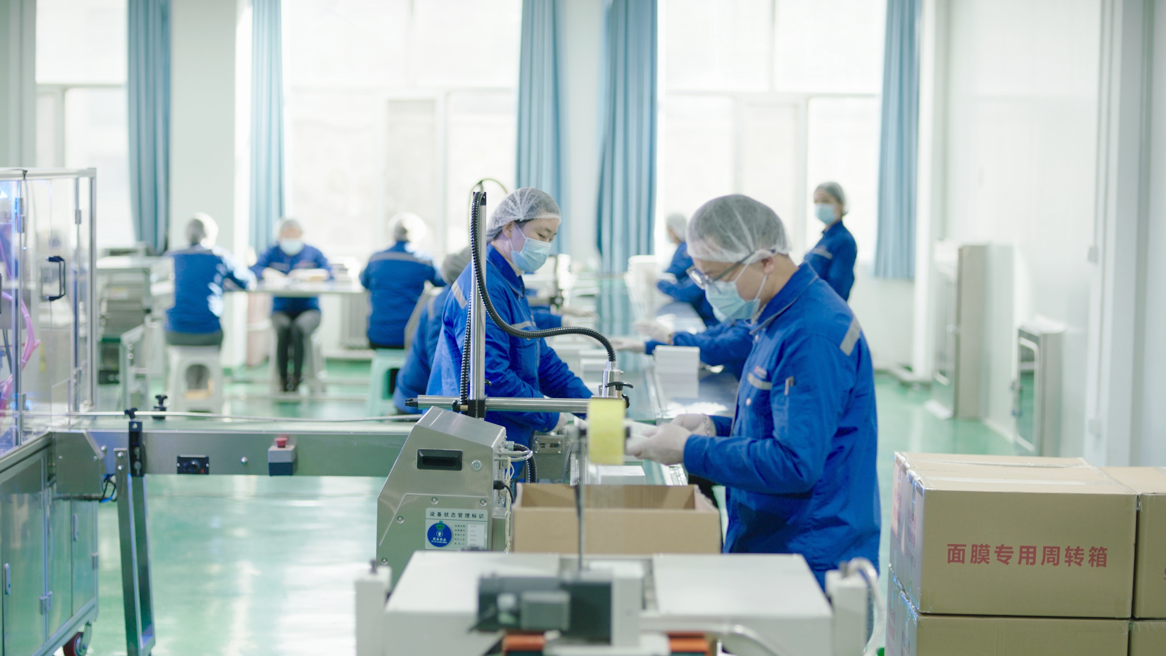 热烈：厍嗪４疵搅破餍党晒θ胙∏嗪Ｊ〉谖迮白ň匦隆敝行∑笠