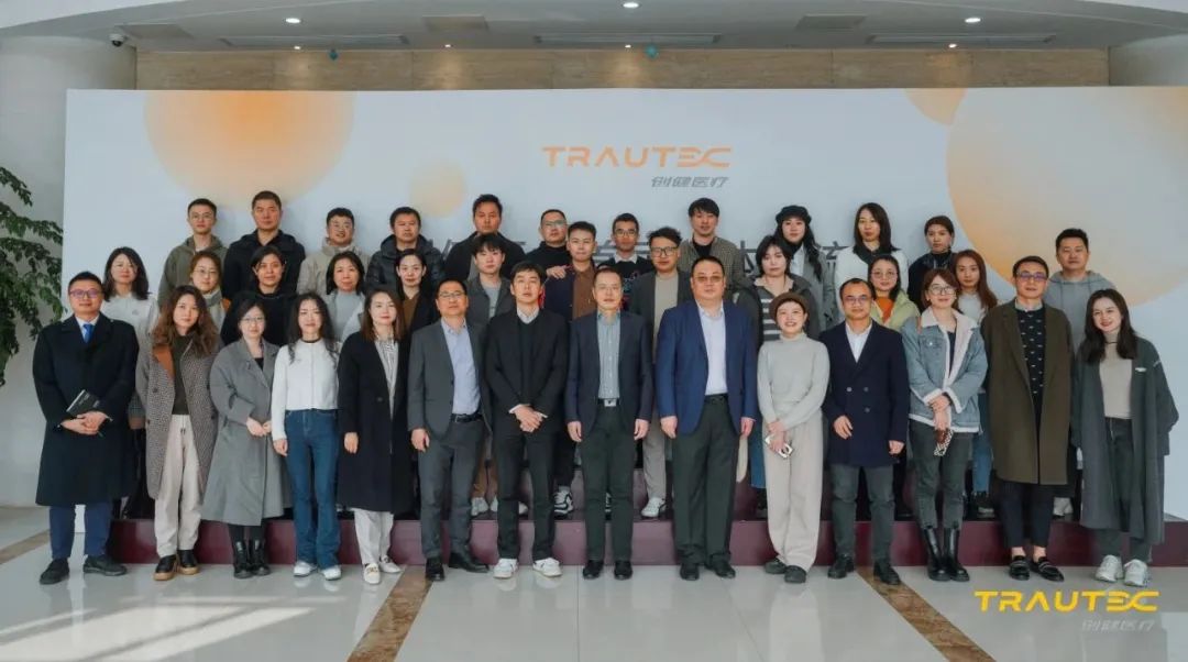 新闻 | 大咖云集，共话重组胶原蛋白未来