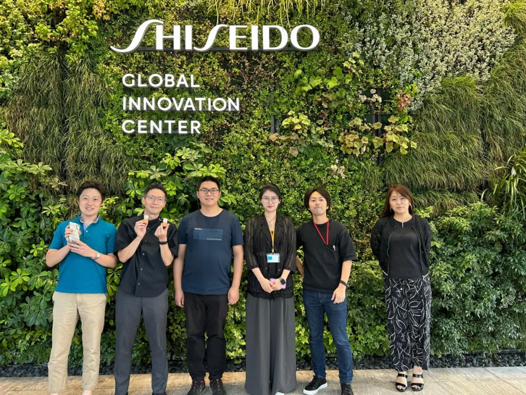 新闻 | 交流学习，共赴“美力”，广东会医疗走进资生堂全球创新中心