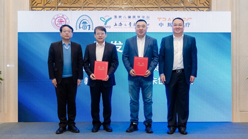 新闻 | 广东会医疗牵头的国家重点研发计划“诊疗装备与生物医用材料”重点专项启动会顺利召开 